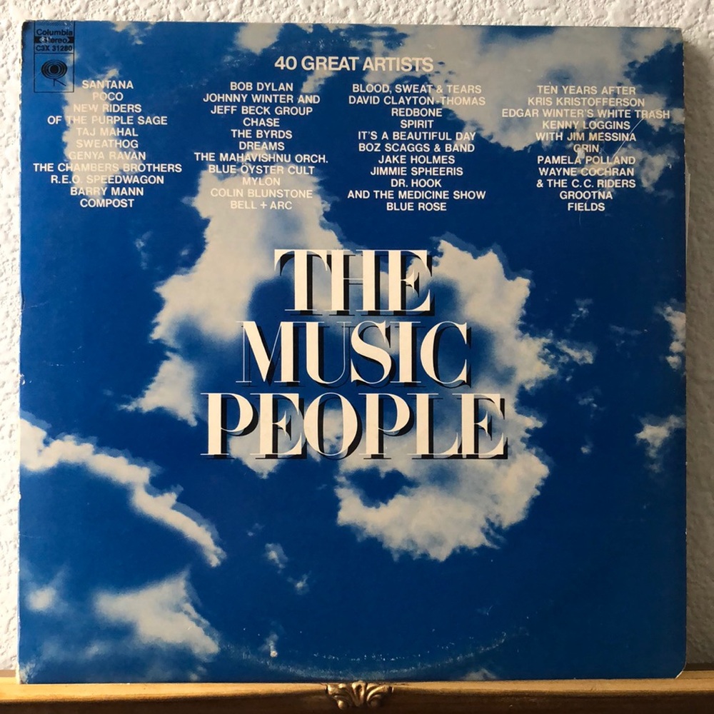 The Music People Triple Vinyl Lp Set